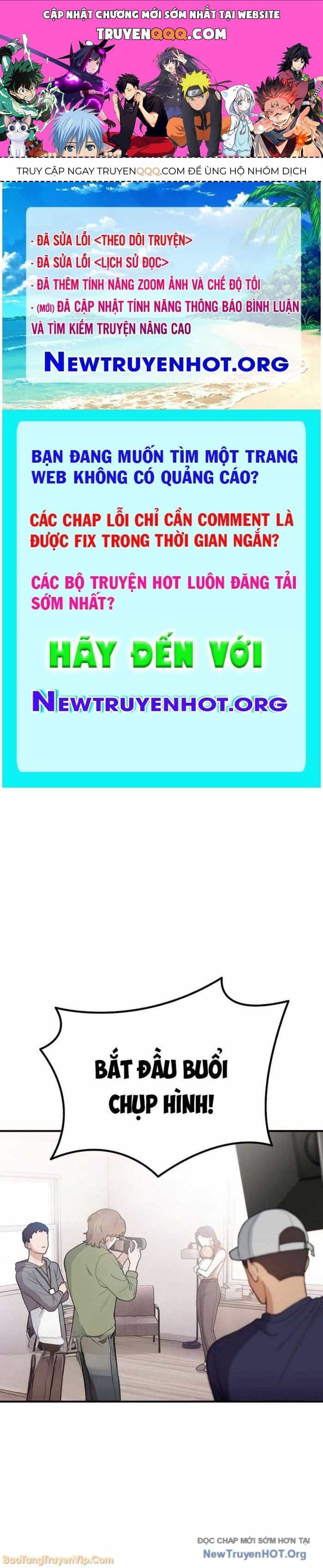 0 Tuổi Đã Là Ngôi Sao Hạng A - Chương 6 - ảnh 1