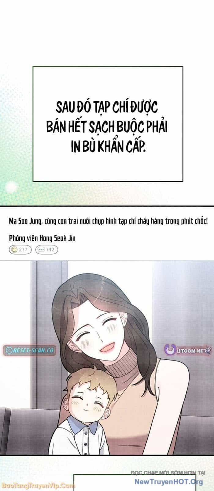 0 Tuổi Đã Là Ngôi Sao Hạng A - Chương 6 - ảnh 22