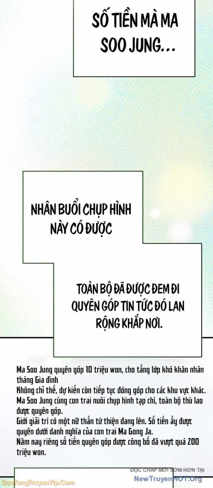 0 Tuổi Đã Là Ngôi Sao Hạng A - Chương 6 - ảnh 23