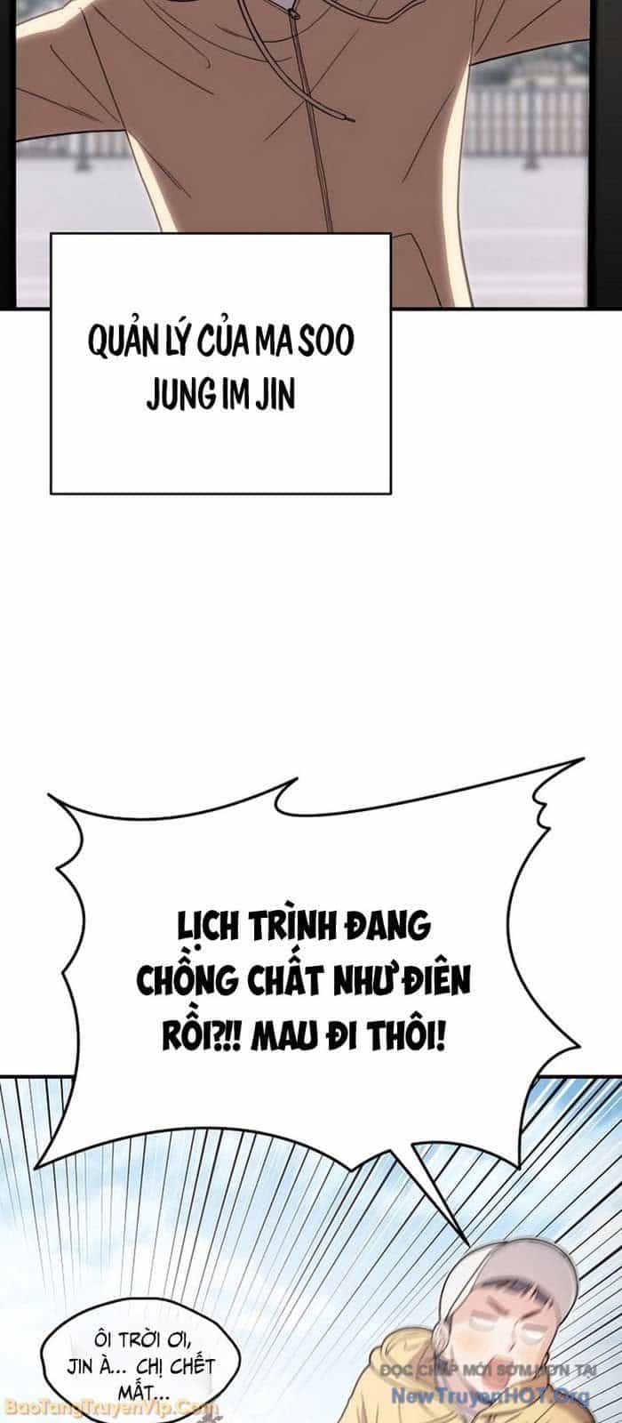 0 Tuổi Đã Là Ngôi Sao Hạng A - Chương 6 - ảnh 26