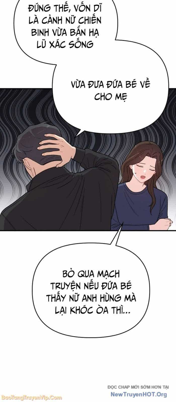 0 Tuổi Đã Là Ngôi Sao Hạng A - Chương 6 - ảnh 39