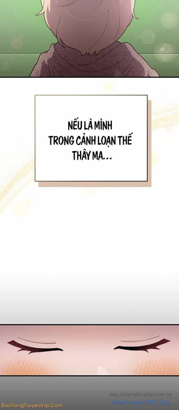 0 Tuổi Đã Là Ngôi Sao Hạng A - Chương 7 - ảnh 13