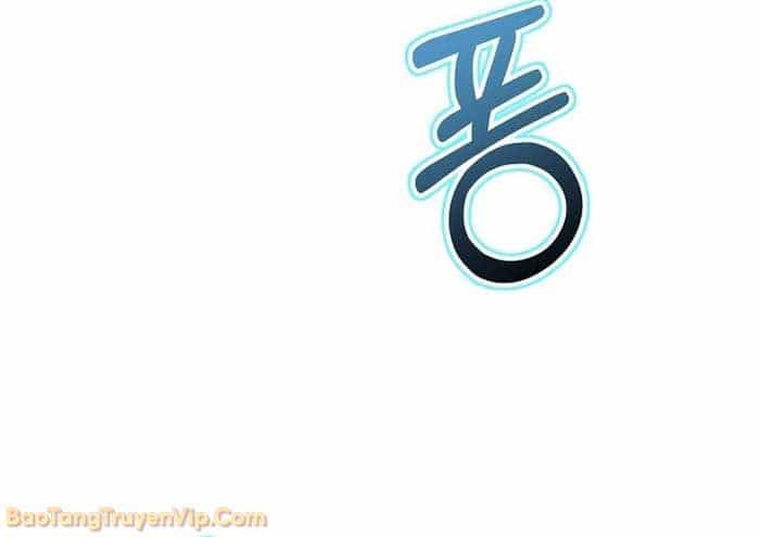 0 Tuổi Đã Là Ngôi Sao Hạng A - Chương 7 - ảnh 48