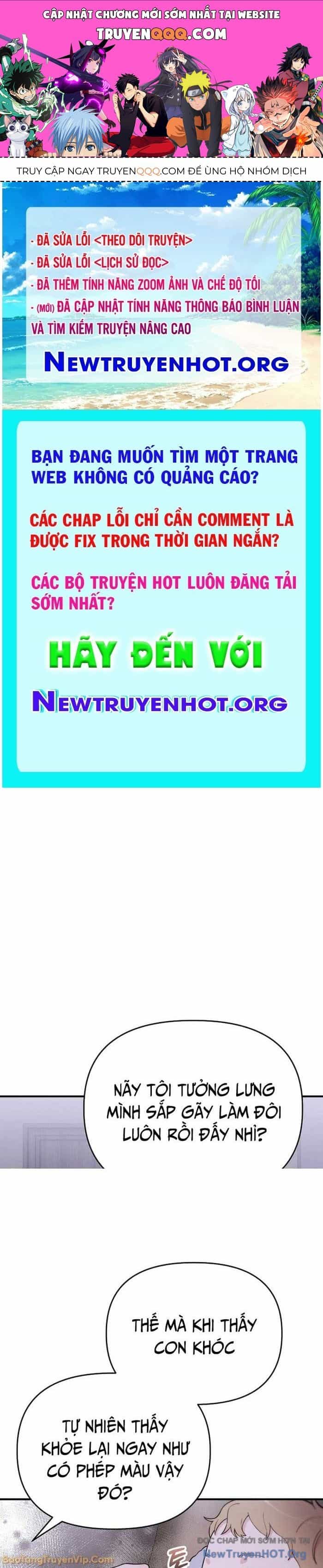 0 Tuổi Đã Là Ngôi Sao Hạng A - Chương 8 - ảnh 1