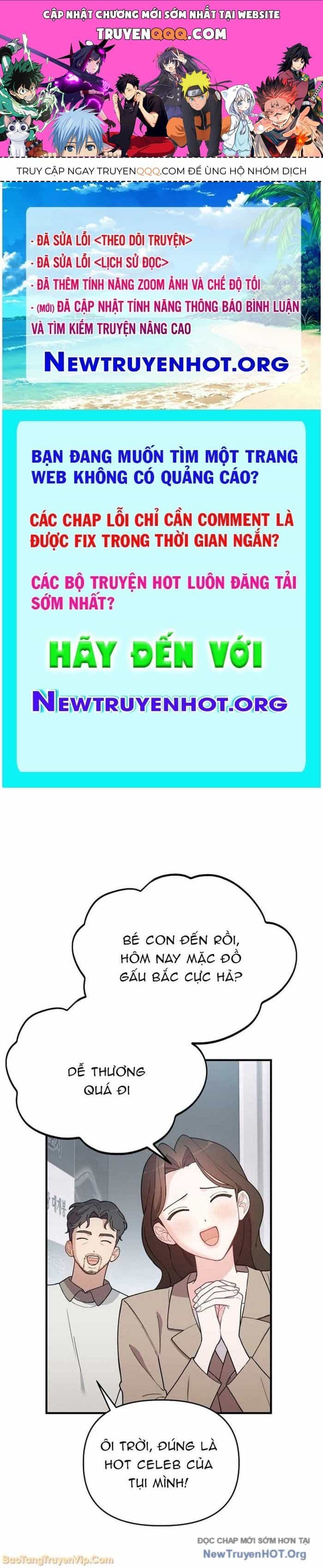 0 Tuổi Đã Là Ngôi Sao Hạng A - Chương 9 - ảnh 1