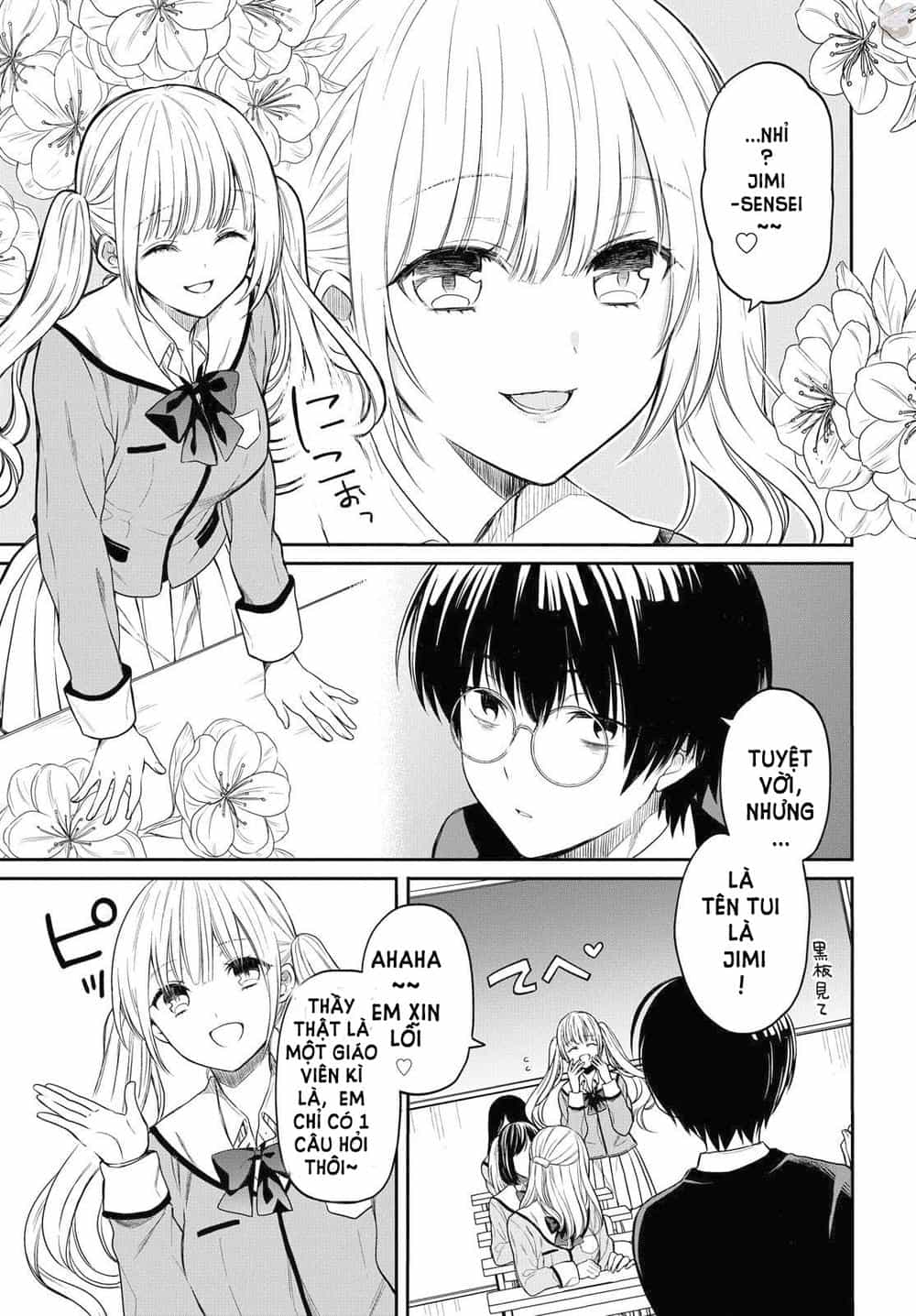 1-Nen A-Gumi No Monster - Chương 1 - ảnh 17
