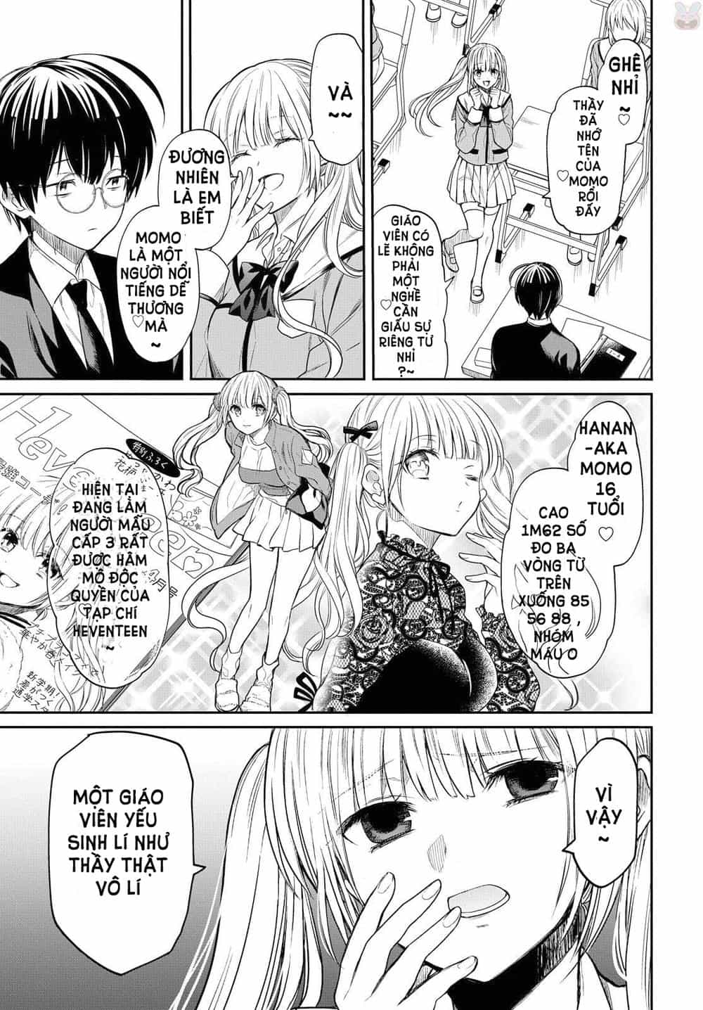 1-Nen A-Gumi No Monster - Chương 1 - ảnh 23
