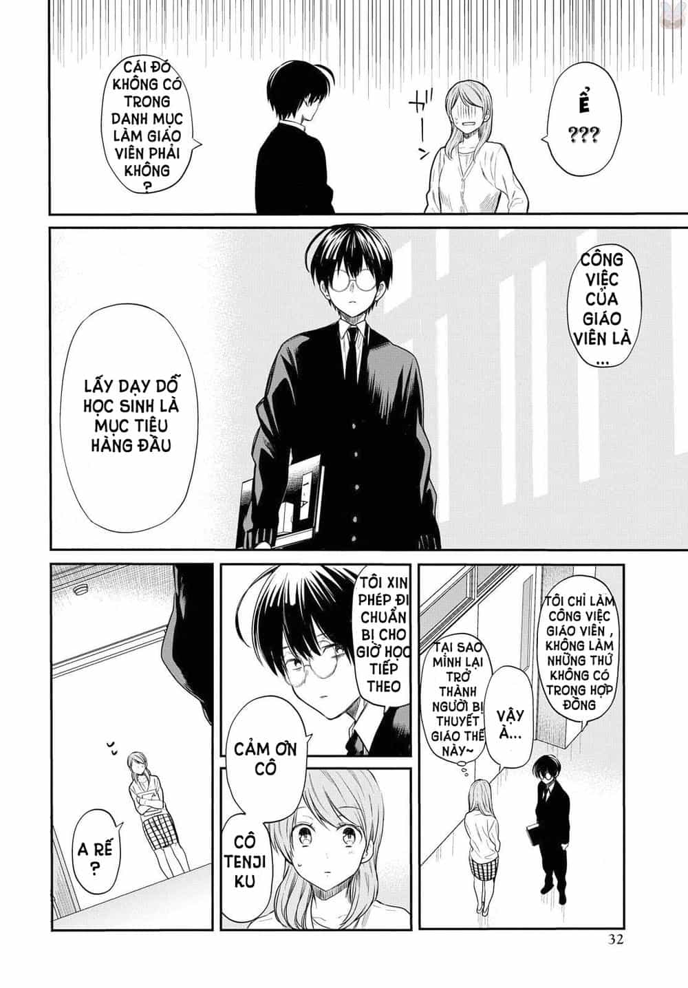 1-Nen A-Gumi No Monster - Chương 1 - ảnh 28