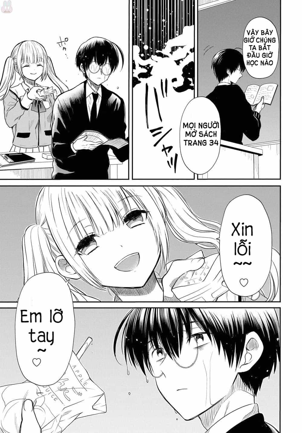 1-Nen A-Gumi No Monster - Chương 1 - ảnh 31