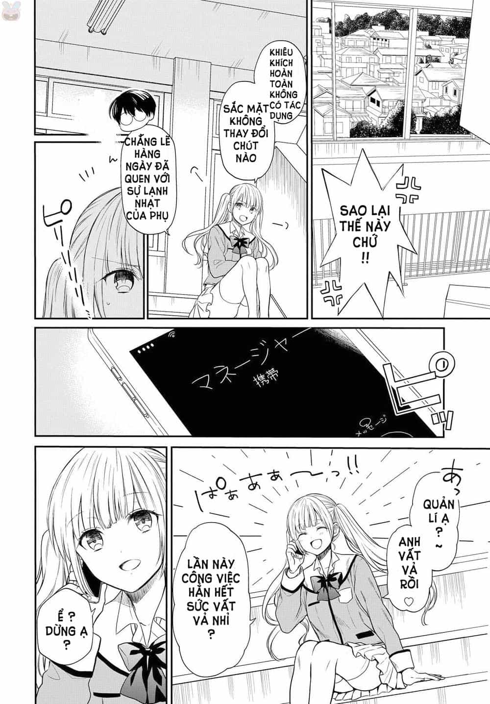 1-Nen A-Gumi No Monster - Chương 1 - ảnh 34