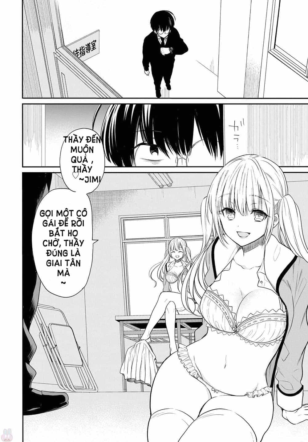 1-Nen A-Gumi No Monster - Chương 1 - ảnh 36