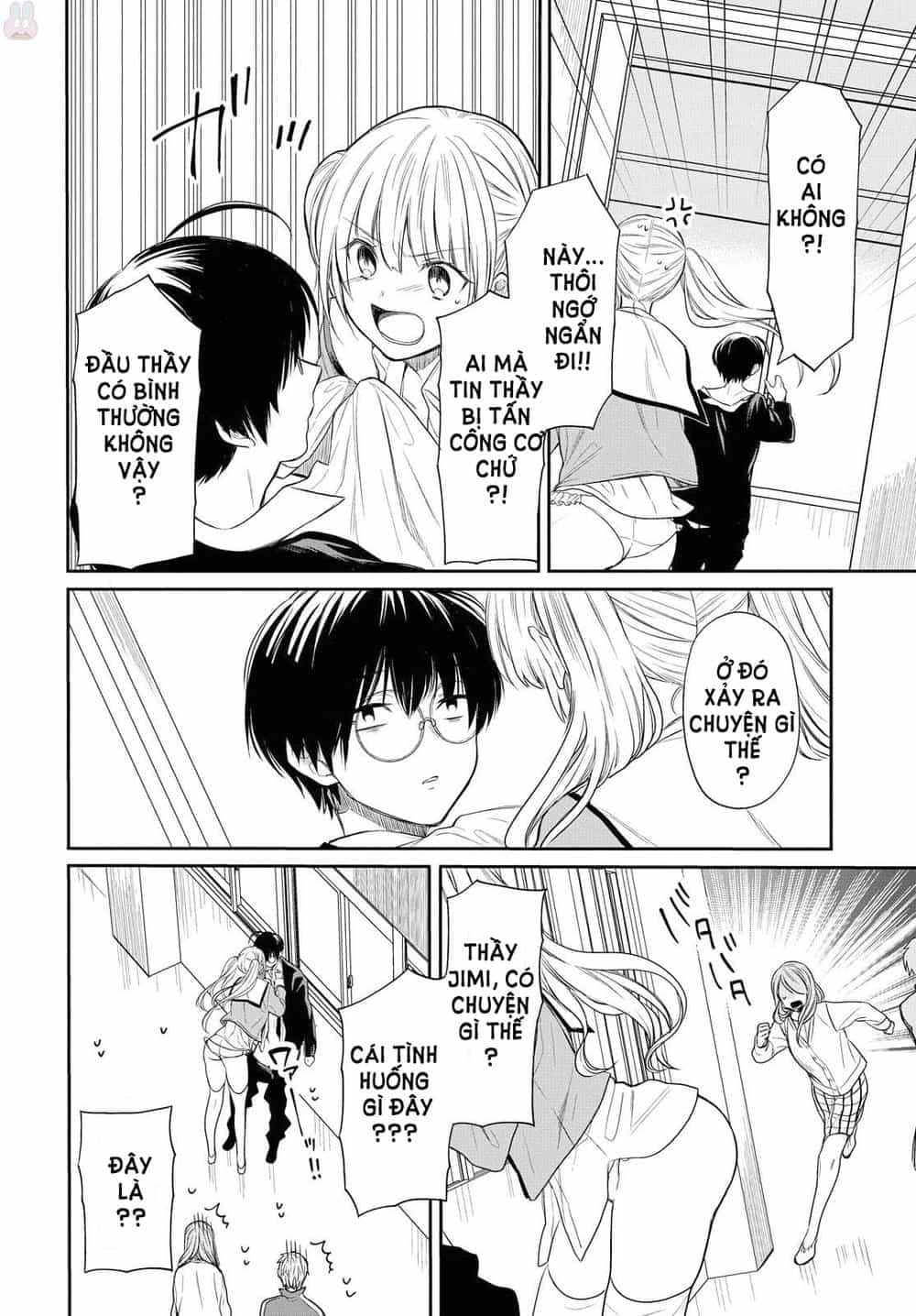 1-Nen A-Gumi No Monster - Chương 1 - ảnh 42