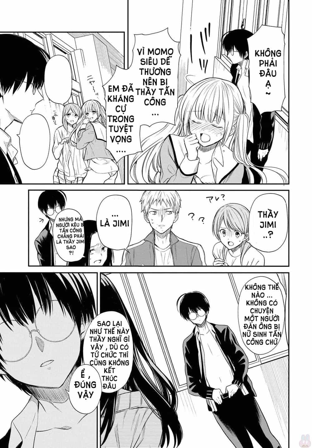 1-Nen A-Gumi No Monster - Chương 1 - ảnh 43