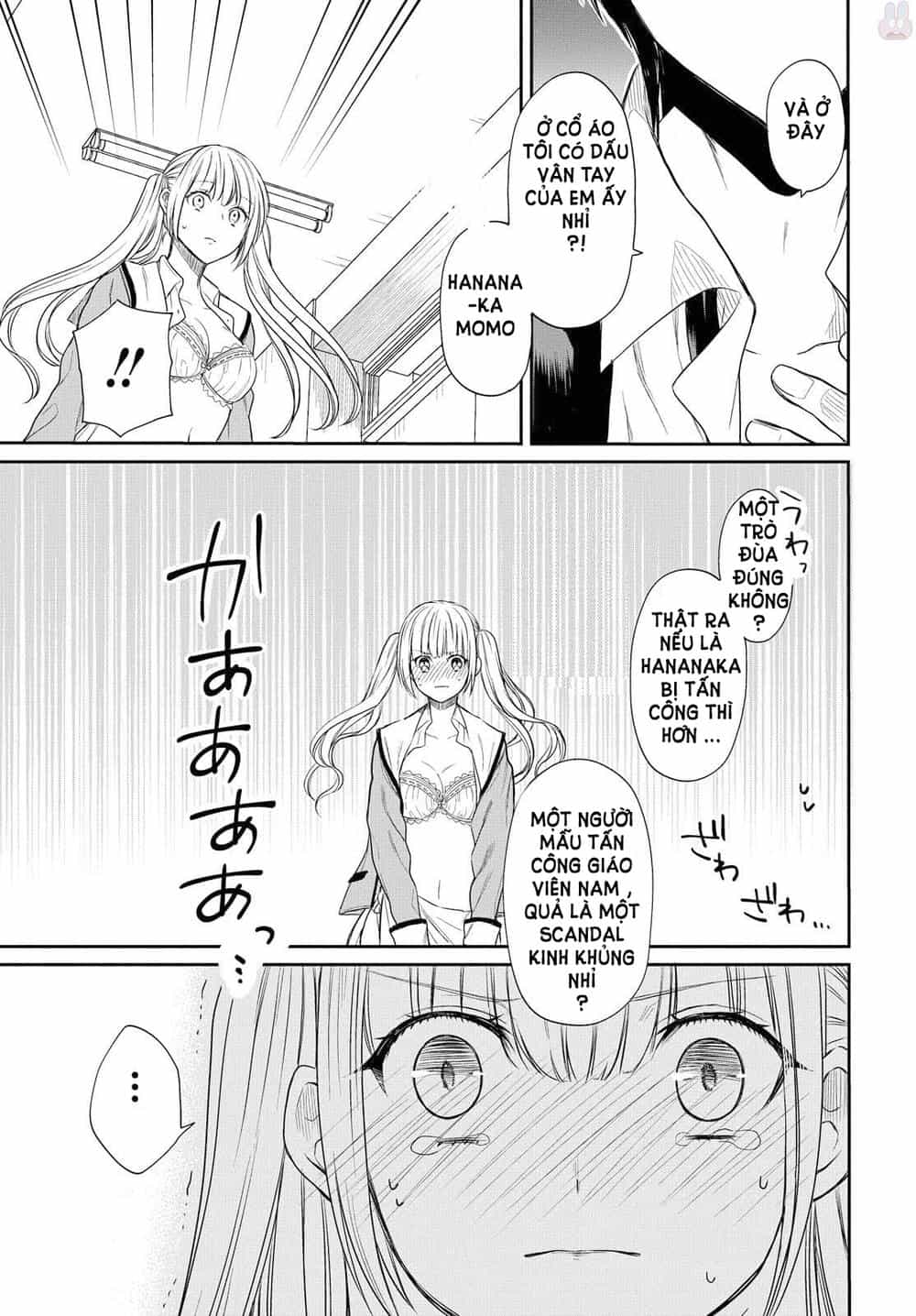 1-Nen A-Gumi No Monster - Chương 1 - ảnh 45