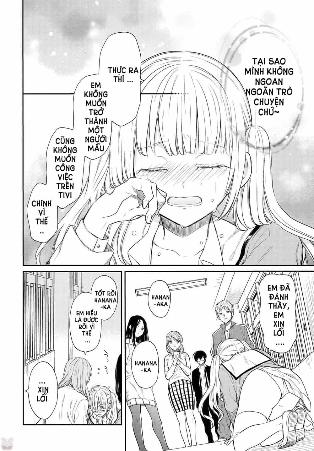 1-Nen A-Gumi No Monster - Chương 1 - ảnh 54