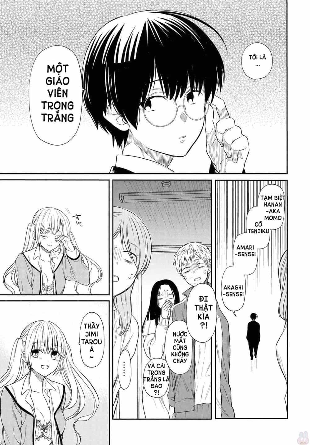1-Nen A-Gumi No Monster - Chương 1 - ảnh 57