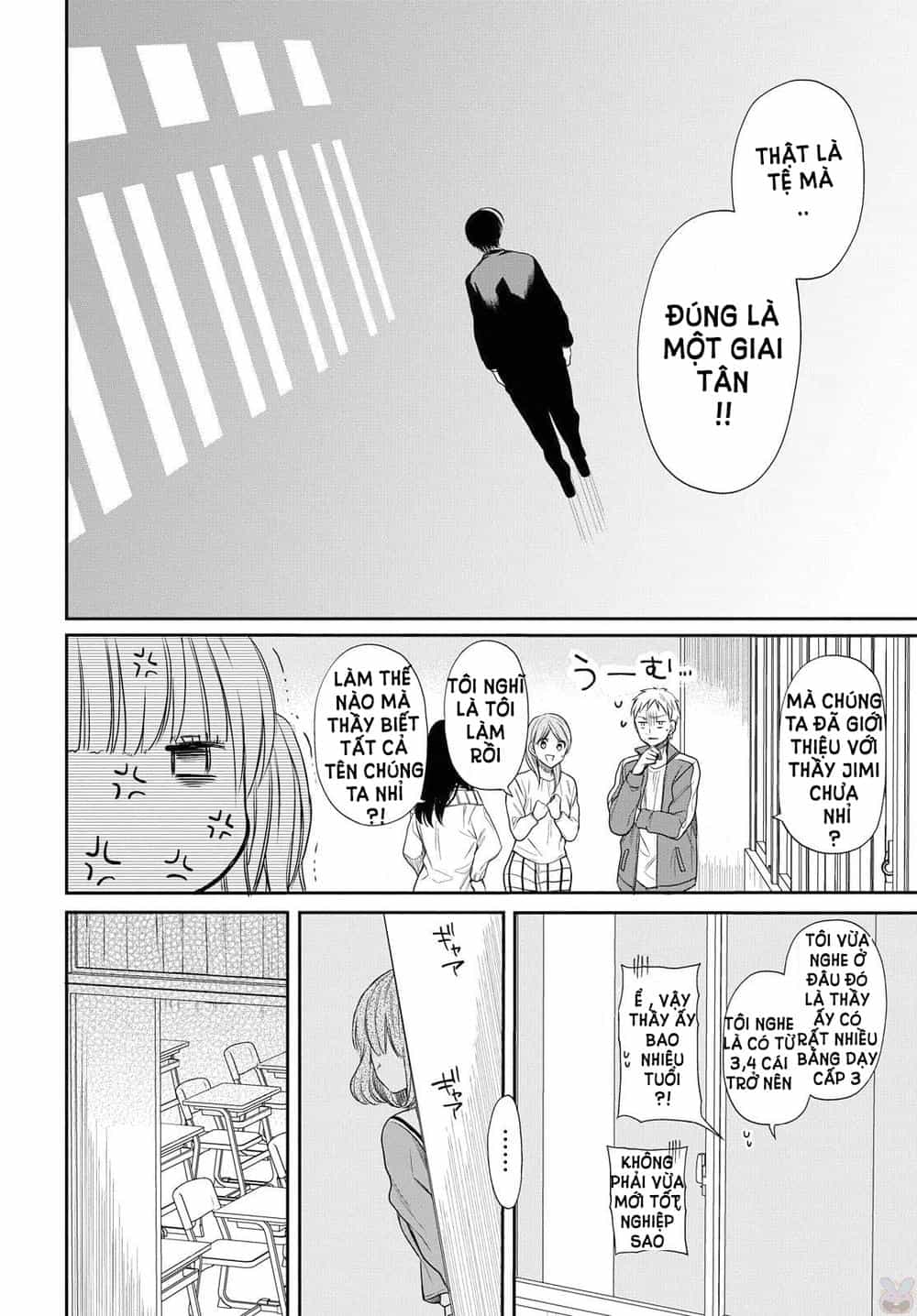 1-Nen A-Gumi No Monster - Chương 1 - ảnh 58