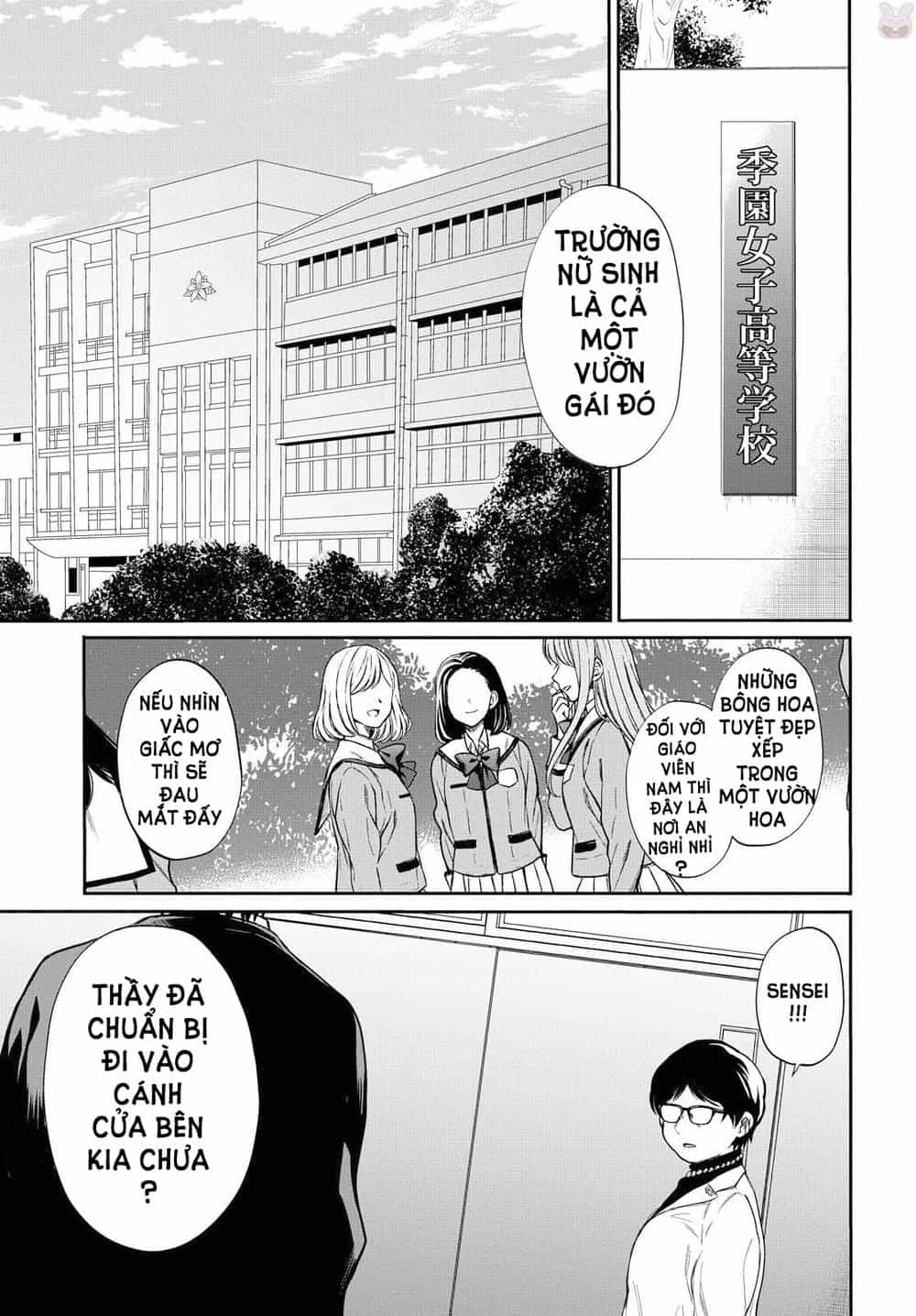 1-Nen A-Gumi No Monster - Chương 1 - ảnh 7