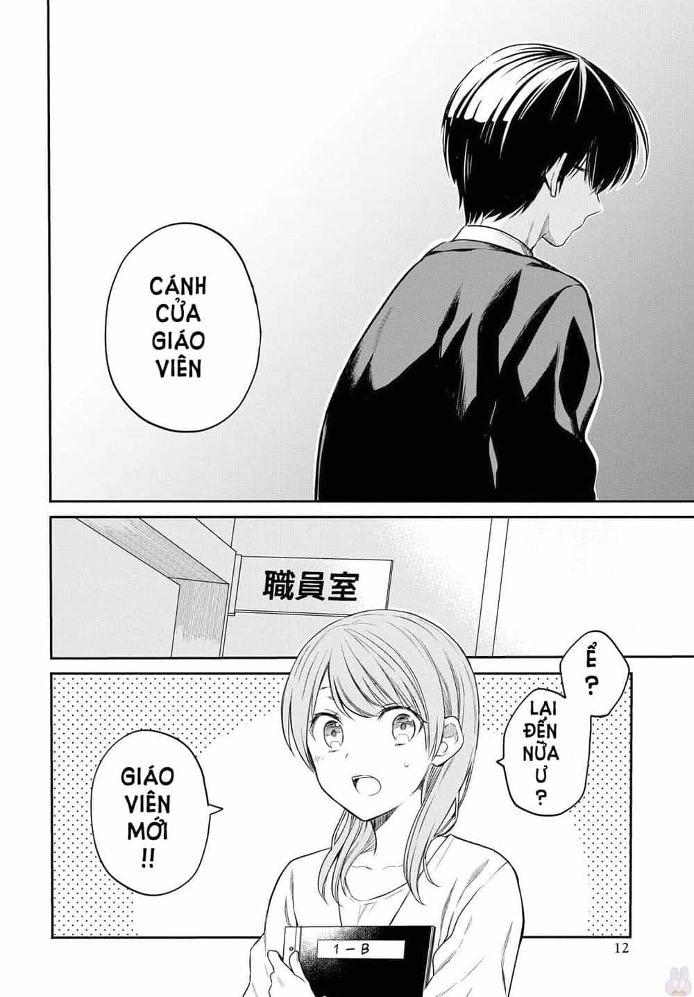 1-Nen A-Gumi No Monster - Chương 1 - ảnh 8