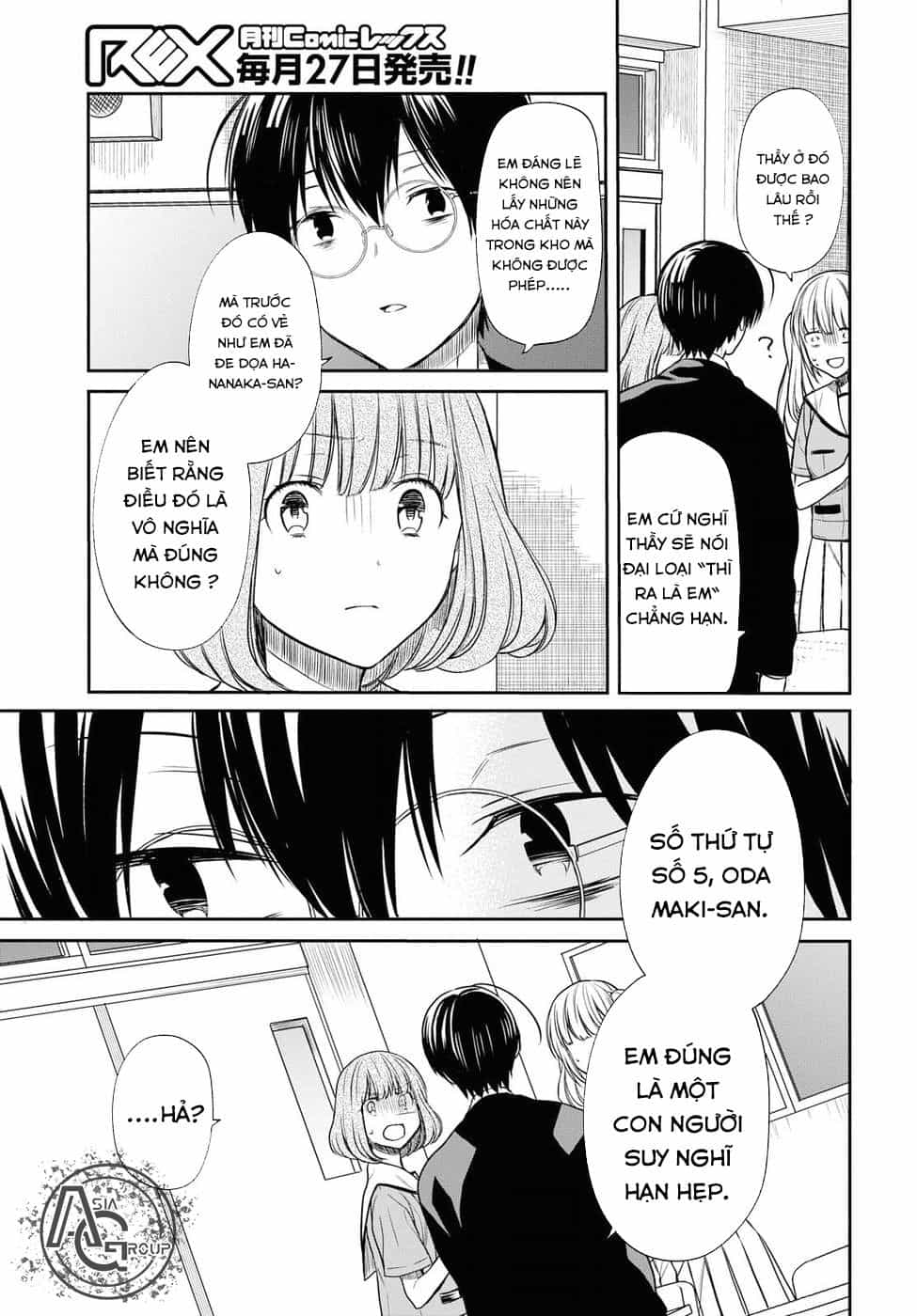 1-Nen A-Gumi No Monster - Chương 10 - ảnh 25