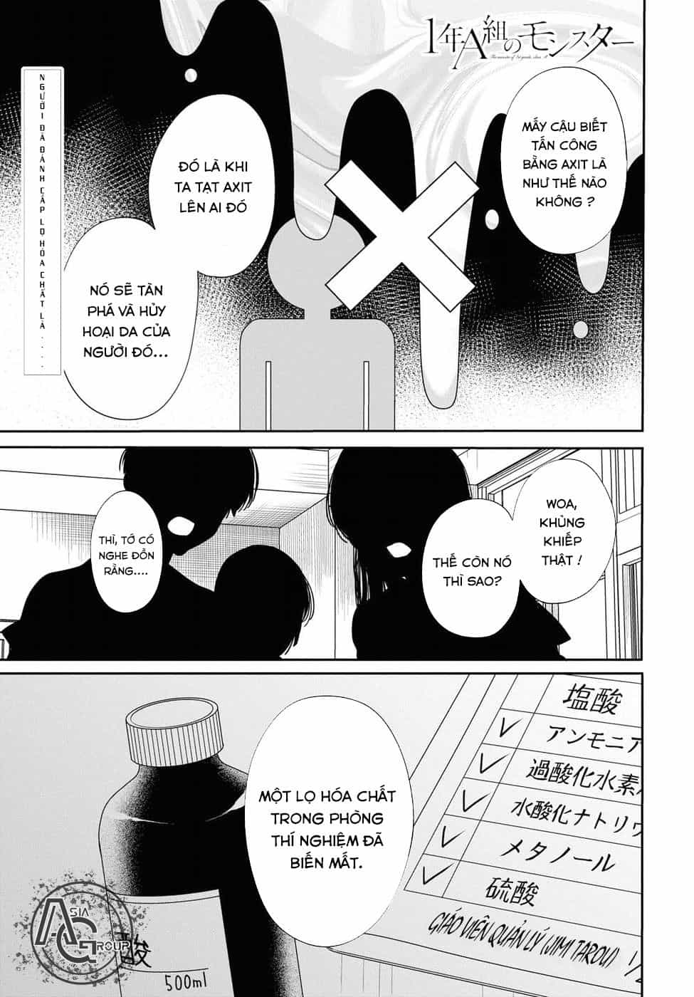 1-Nen A-Gumi No Monster - Chương 10 - ảnh 3