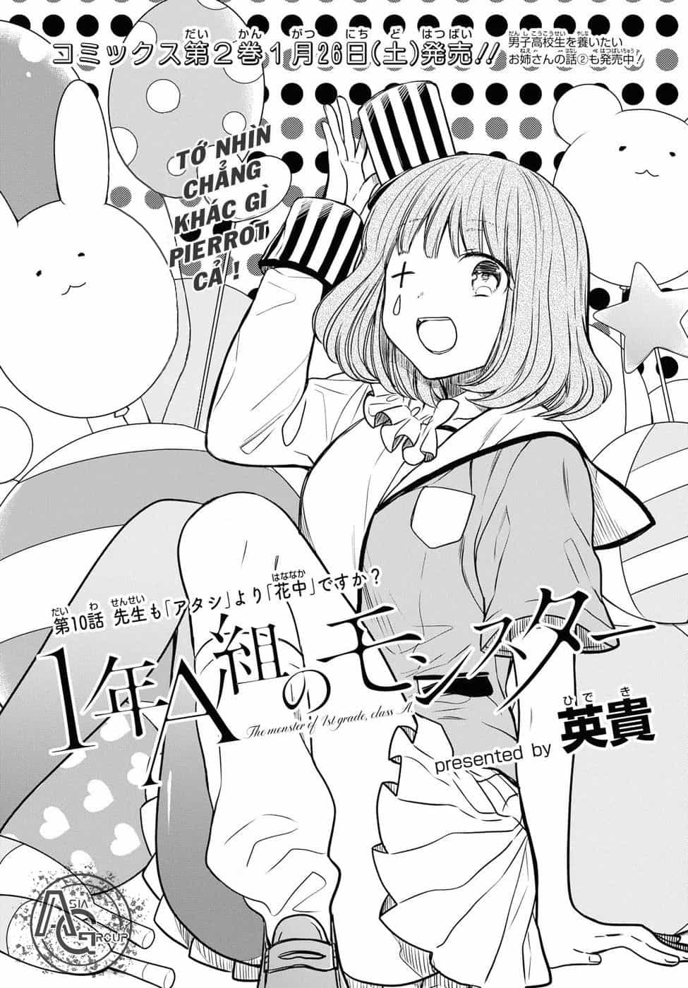 1-Nen A-Gumi No Monster - Chương 10 - ảnh 4