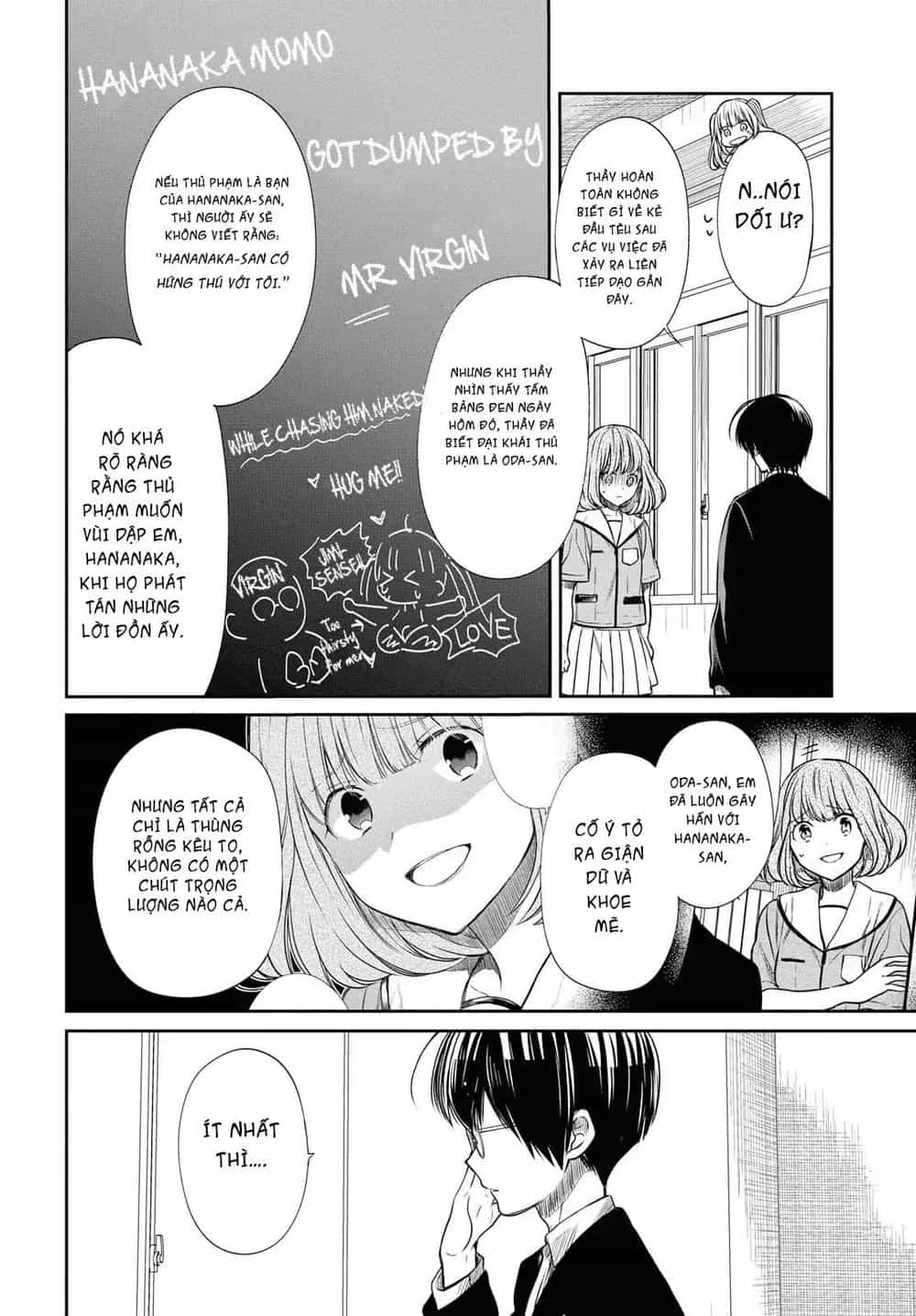 1-Nen A-Gumi No Monster - Chương 11 - ảnh 11