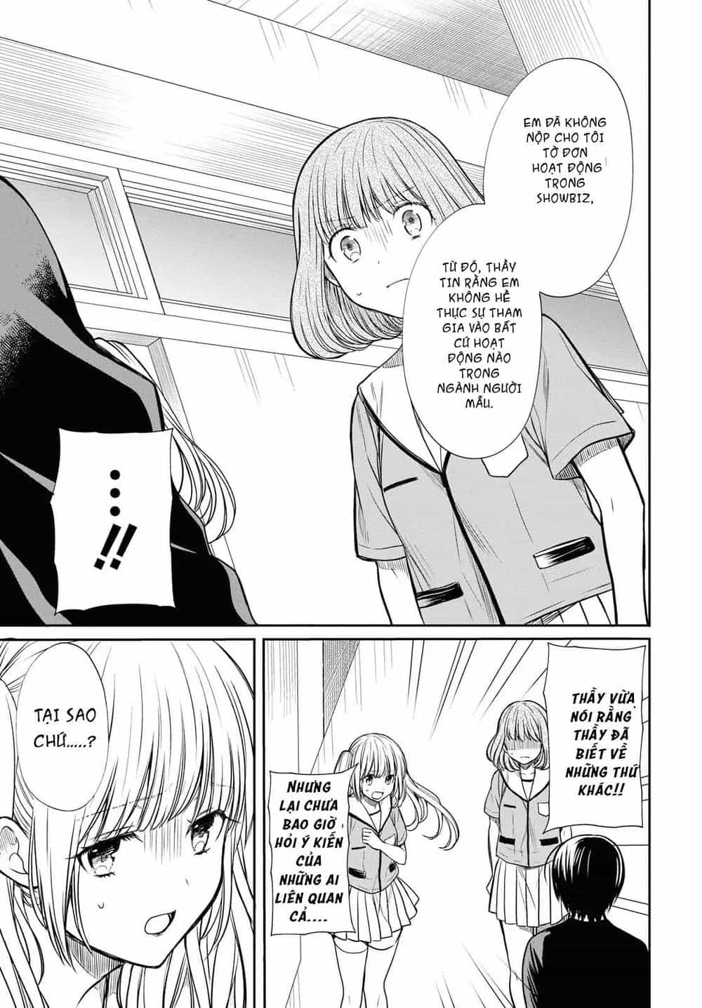 1-Nen A-Gumi No Monster - Chương 11 - ảnh 12