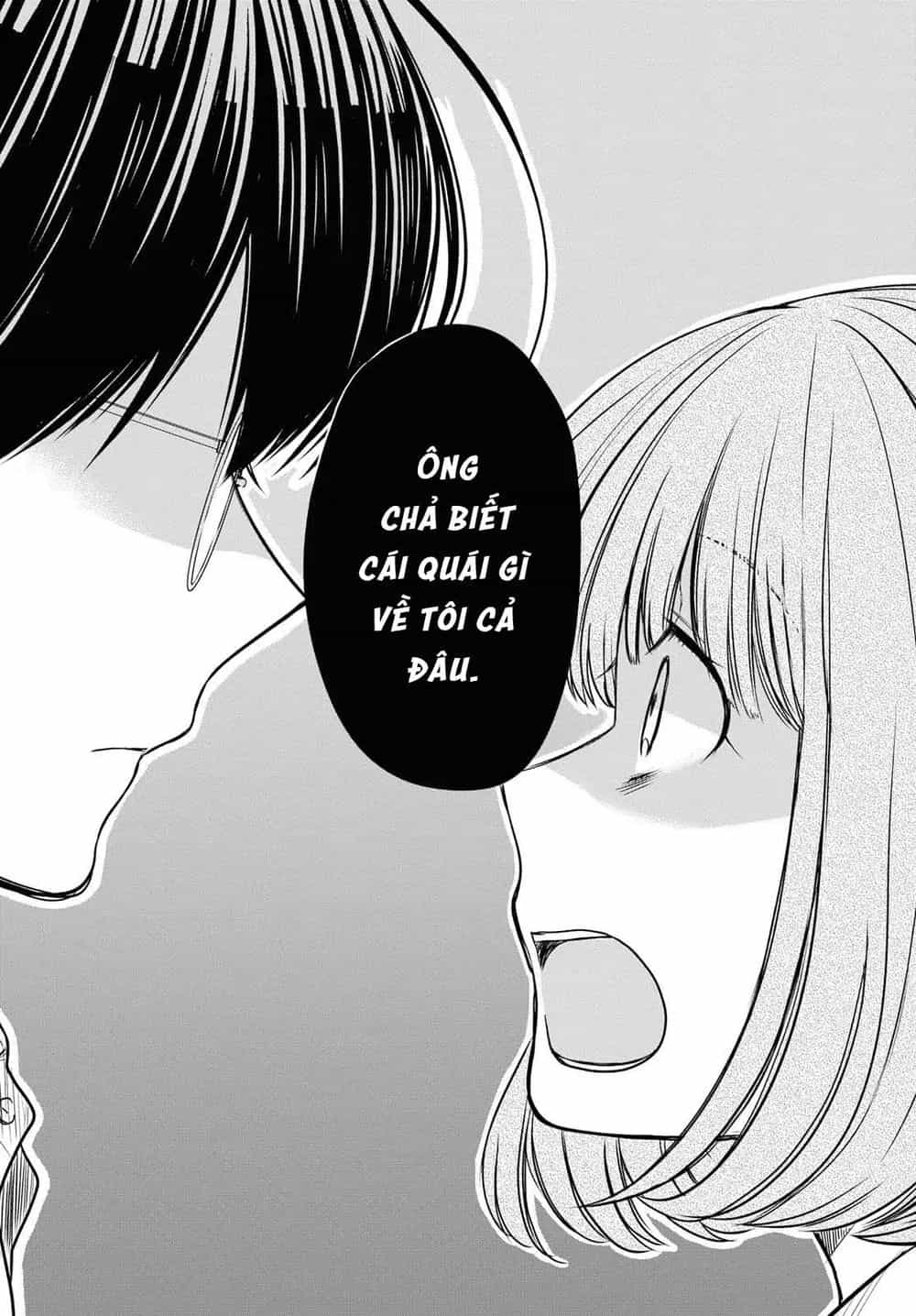1-Nen A-Gumi No Monster - Chương 11 - ảnh 22