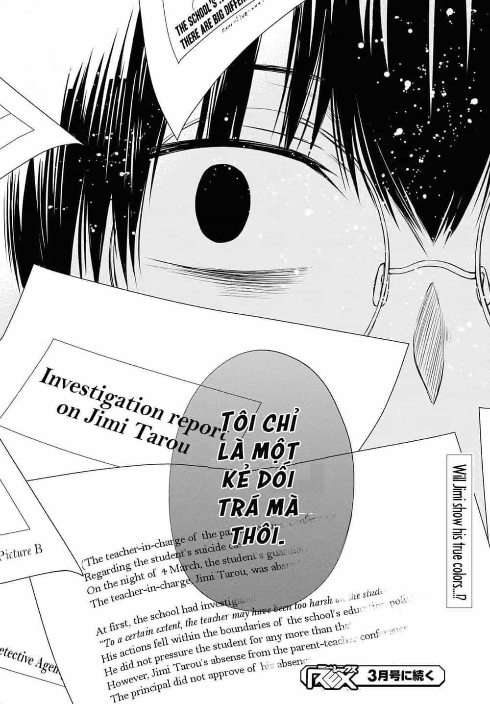 1-Nen A-Gumi No Monster - Chương 11 - ảnh 32