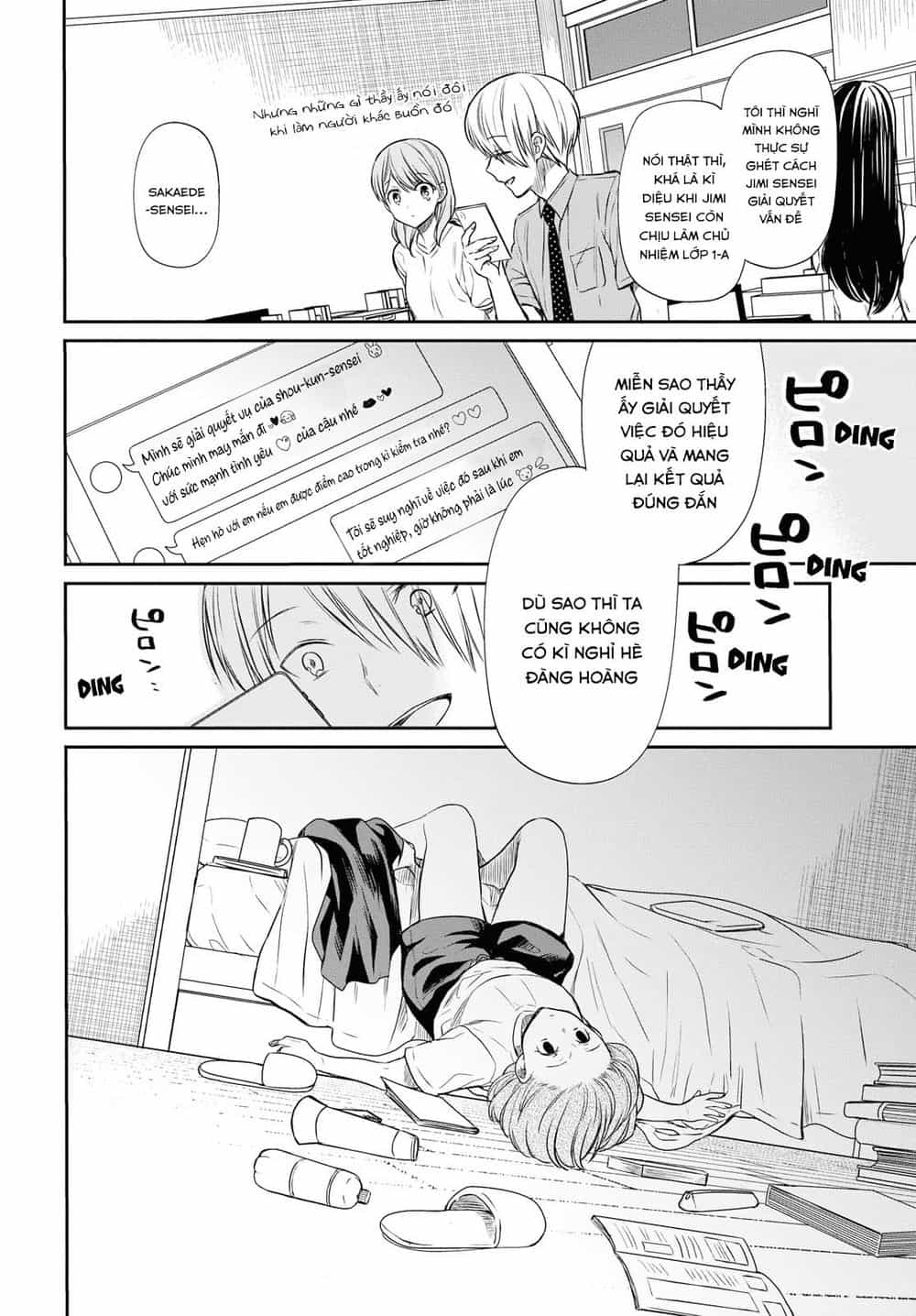 1-Nen A-Gumi No Monster - Chương 12 - ảnh 15
