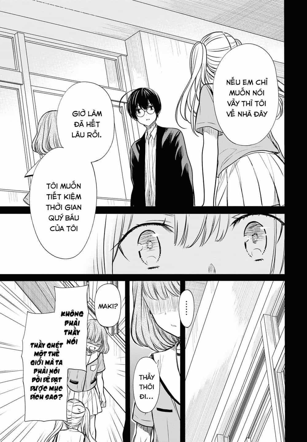 1-Nen A-Gumi No Monster - Chương 12 - ảnh 18