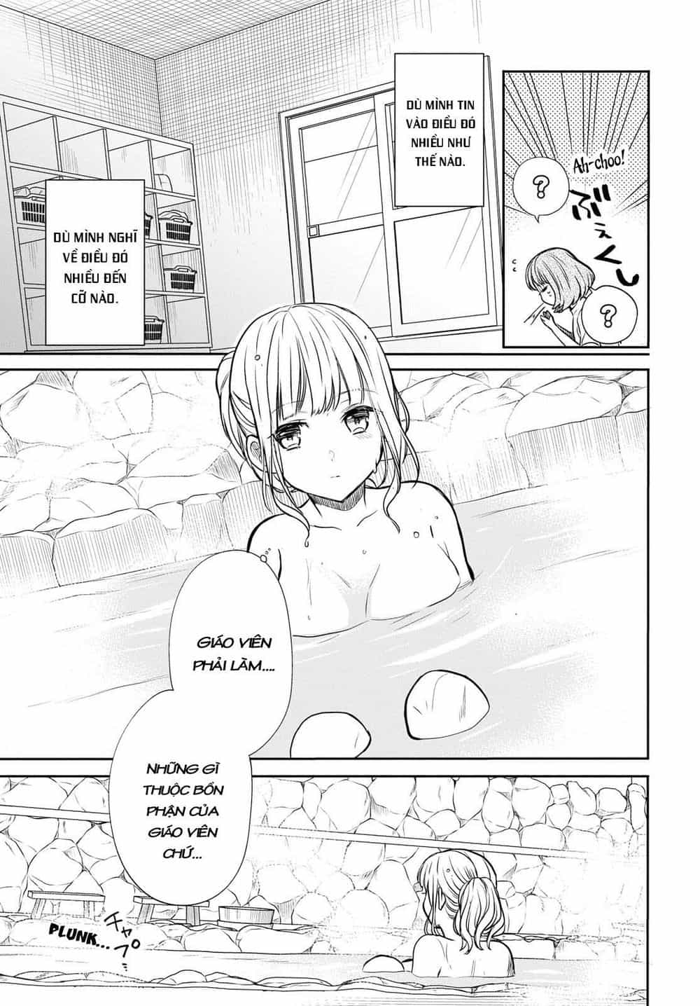 1-Nen A-Gumi No Monster - Chương 13 - ảnh 12