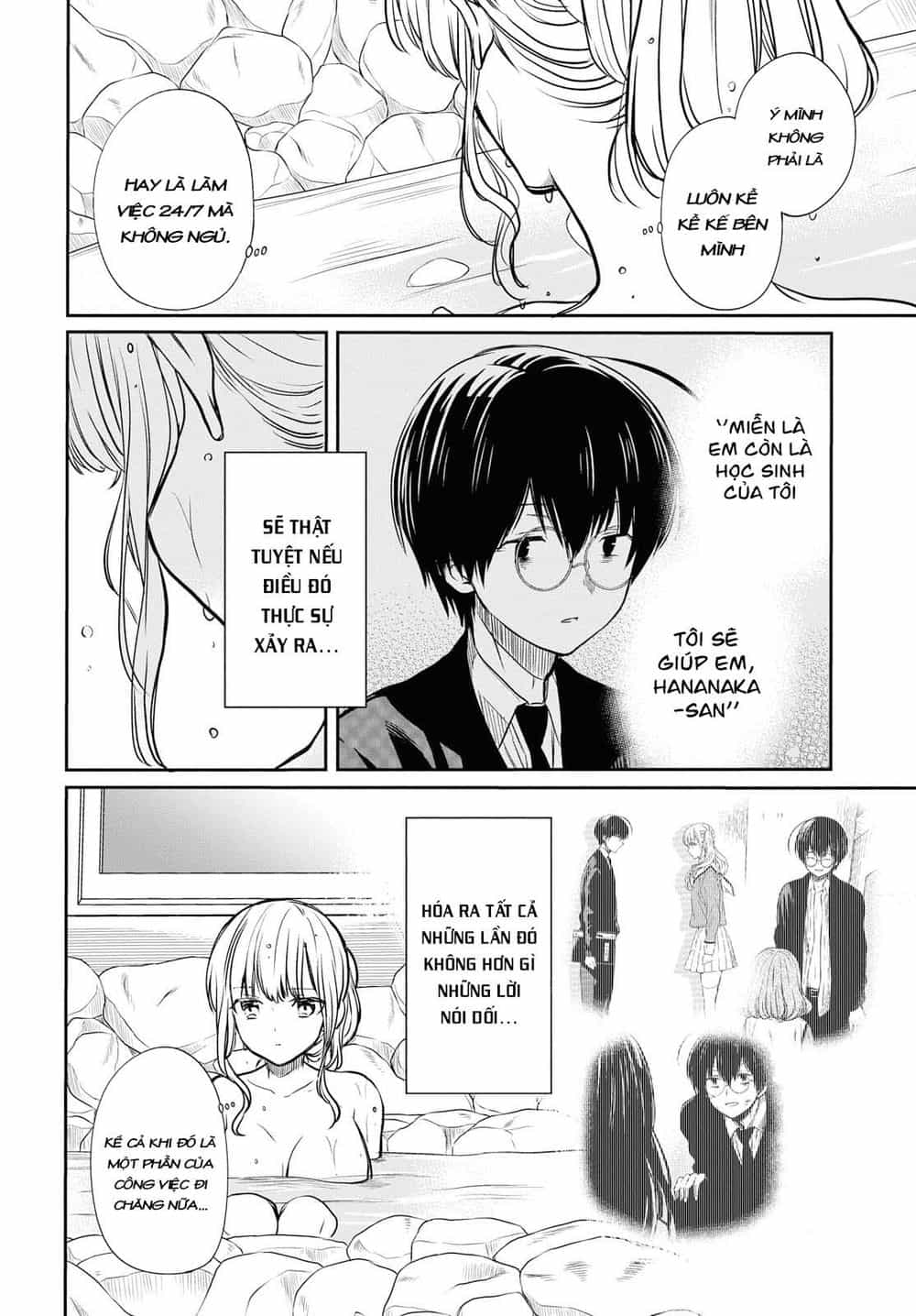 1-Nen A-Gumi No Monster - Chương 13 - ảnh 13