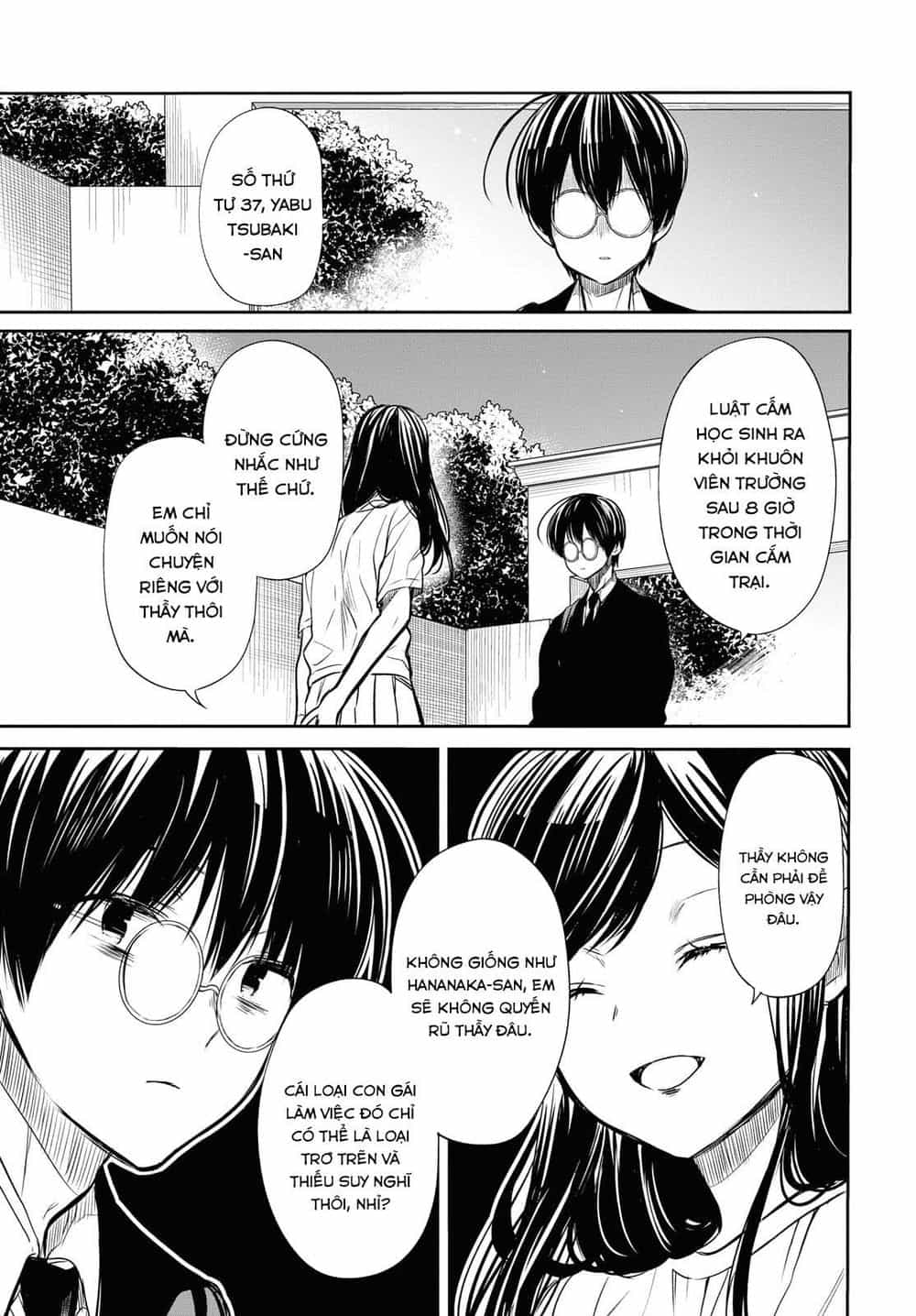 1-Nen A-Gumi No Monster - Chương 13 - ảnh 16
