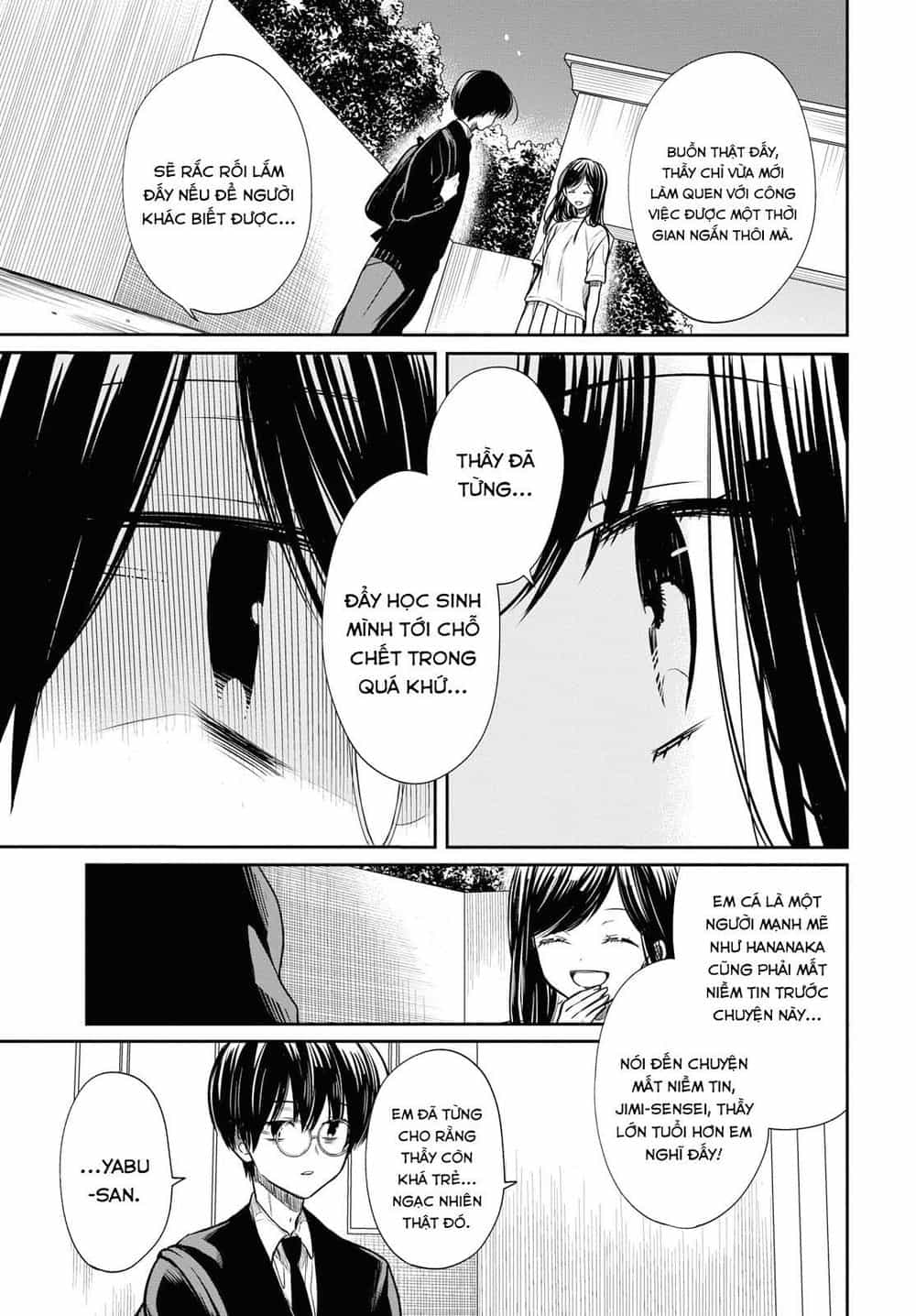 1-Nen A-Gumi No Monster - Chương 13 - ảnh 20