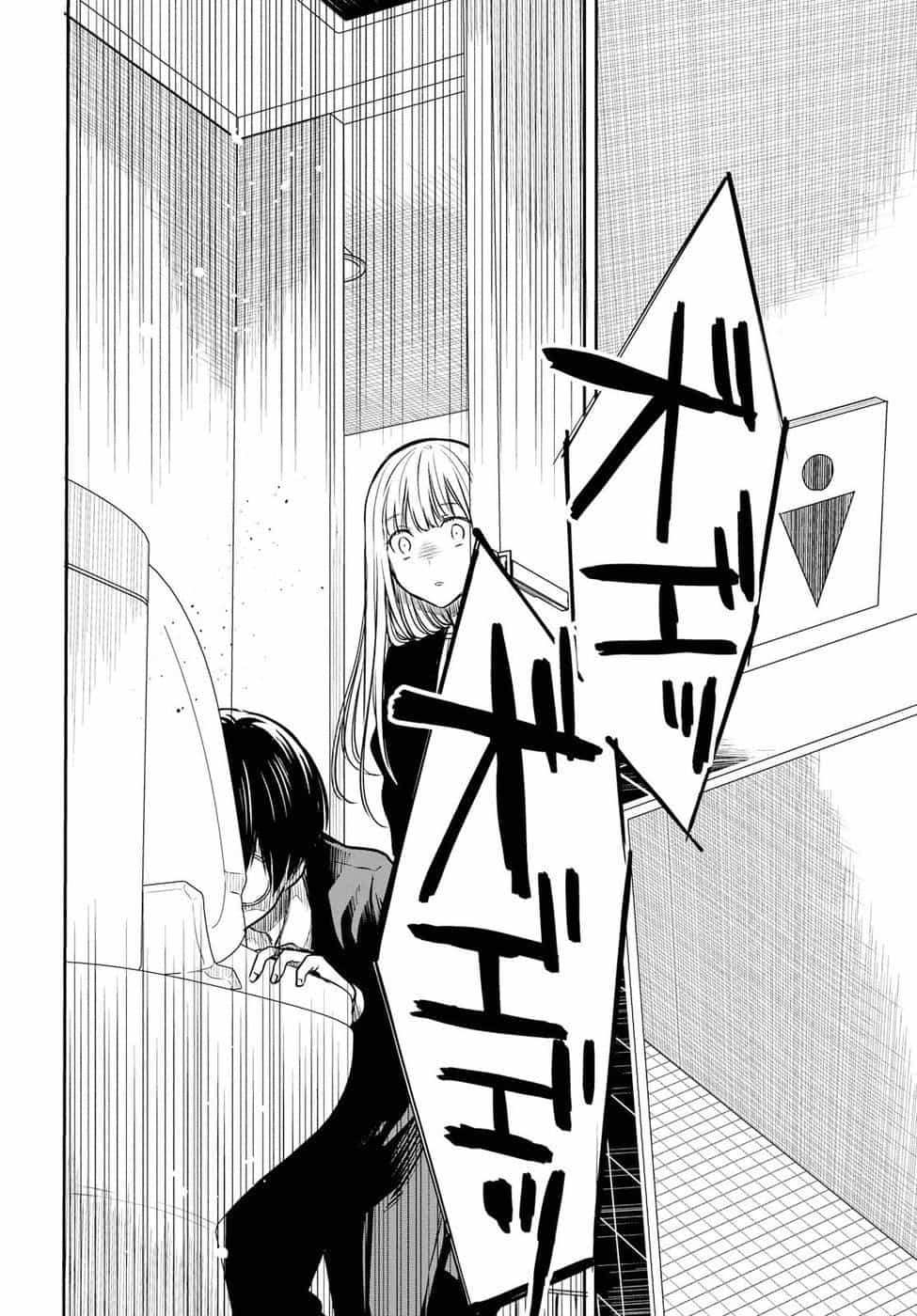 1-Nen A-Gumi No Monster - Chương 14 - ảnh 9