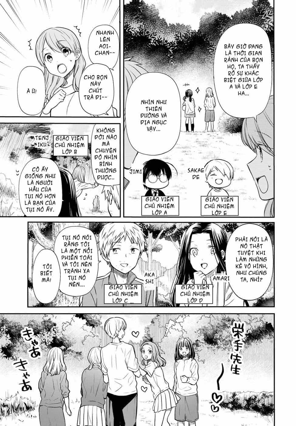 1-Nen A-Gumi No Monster - Chương 15 - ảnh 10