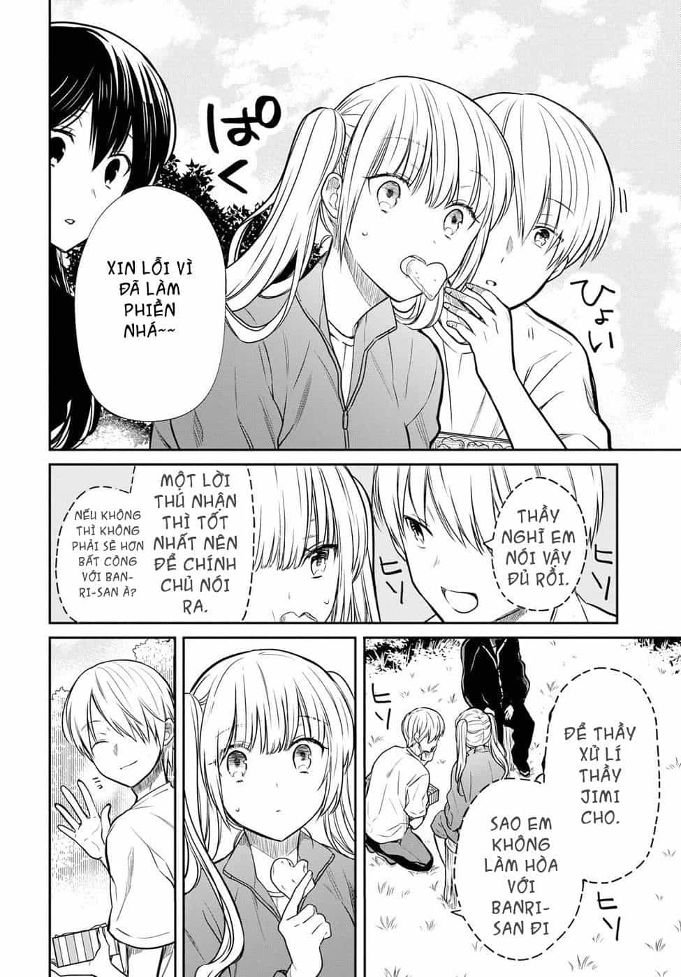 1-Nen A-Gumi No Monster - Chương 15 - ảnh 15