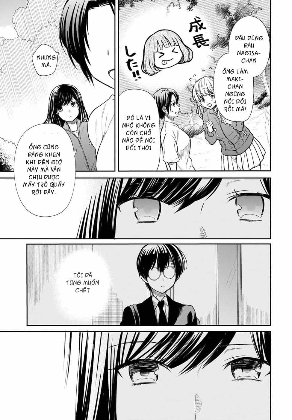 1-Nen A-Gumi No Monster - Chương 15 - ảnh 28