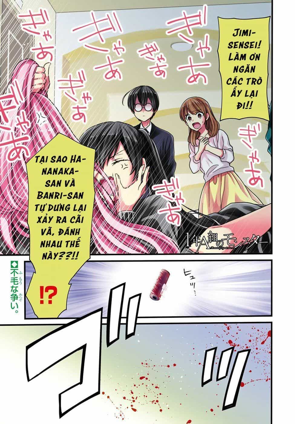 1-Nen A-Gumi No Monster - Chương 15 - ảnh 3