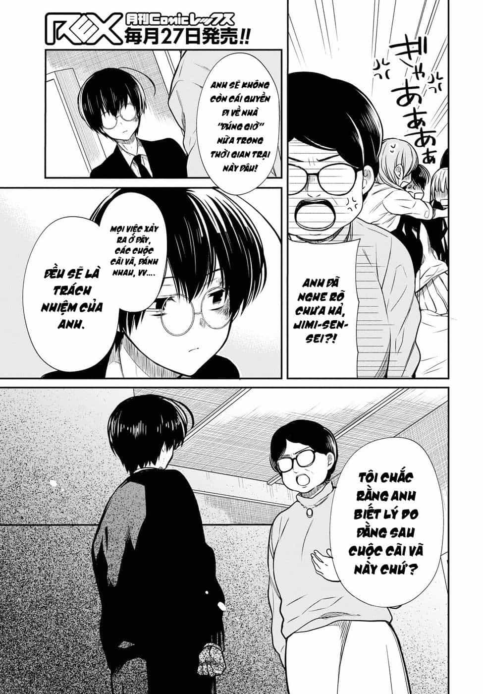 1-Nen A-Gumi No Monster - Chương 15 - ảnh 8