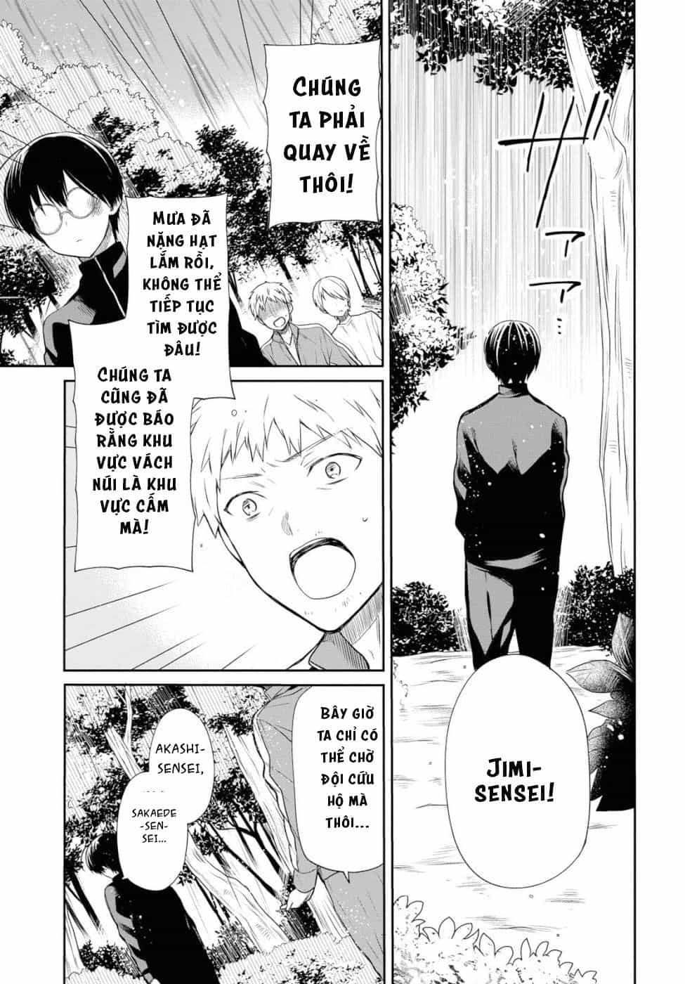 1-Nen A-Gumi No Monster - Chương 16 - ảnh 12