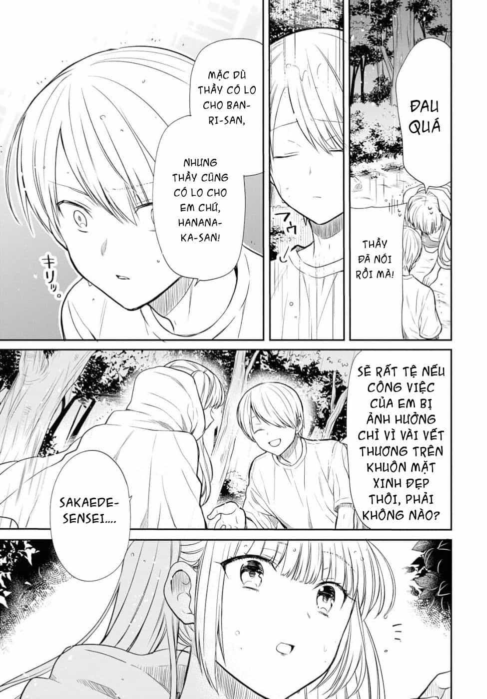 1-Nen A-Gumi No Monster - Chương 16 - ảnh 16