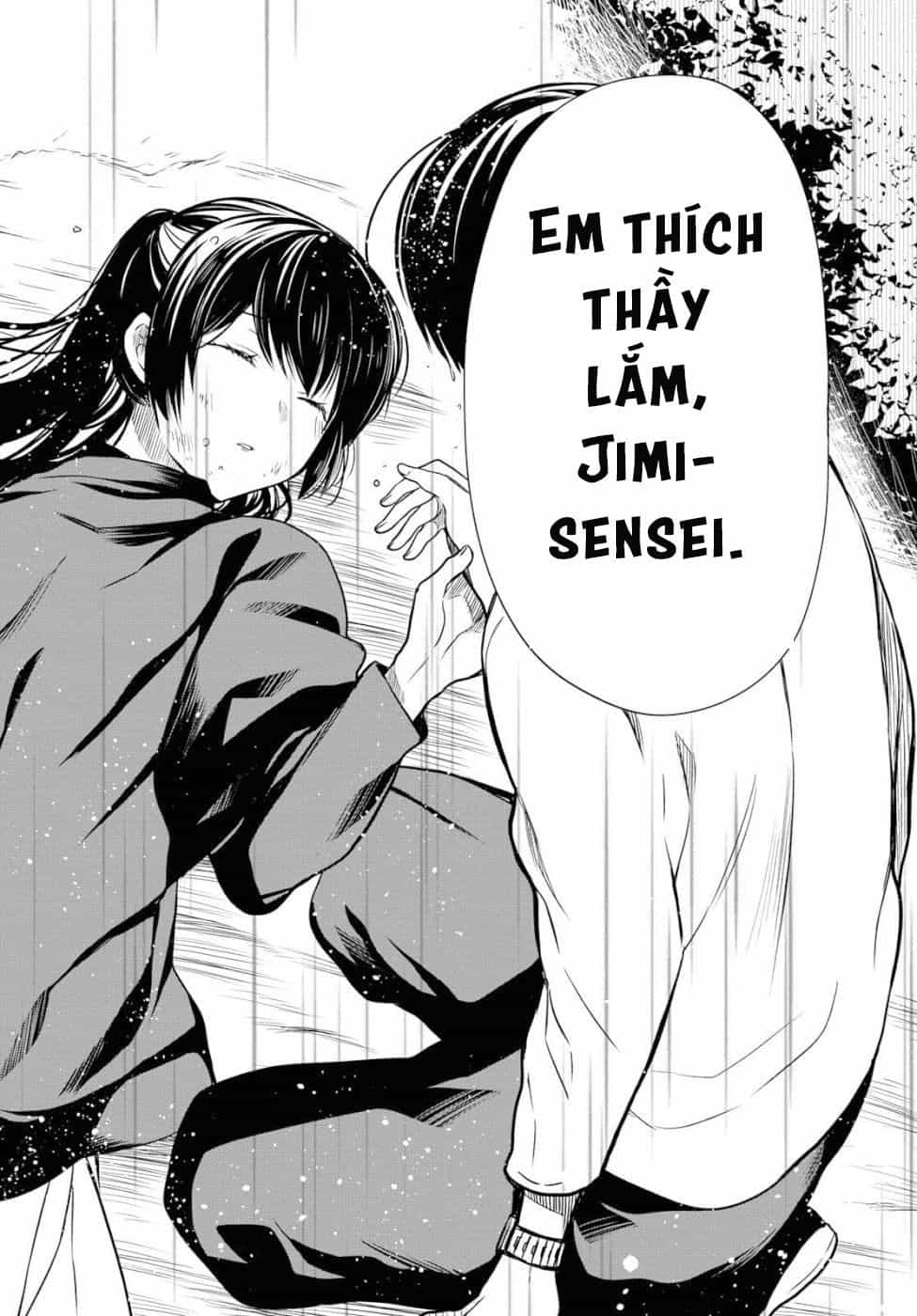 1-Nen A-Gumi No Monster - Chương 16 - ảnh 31