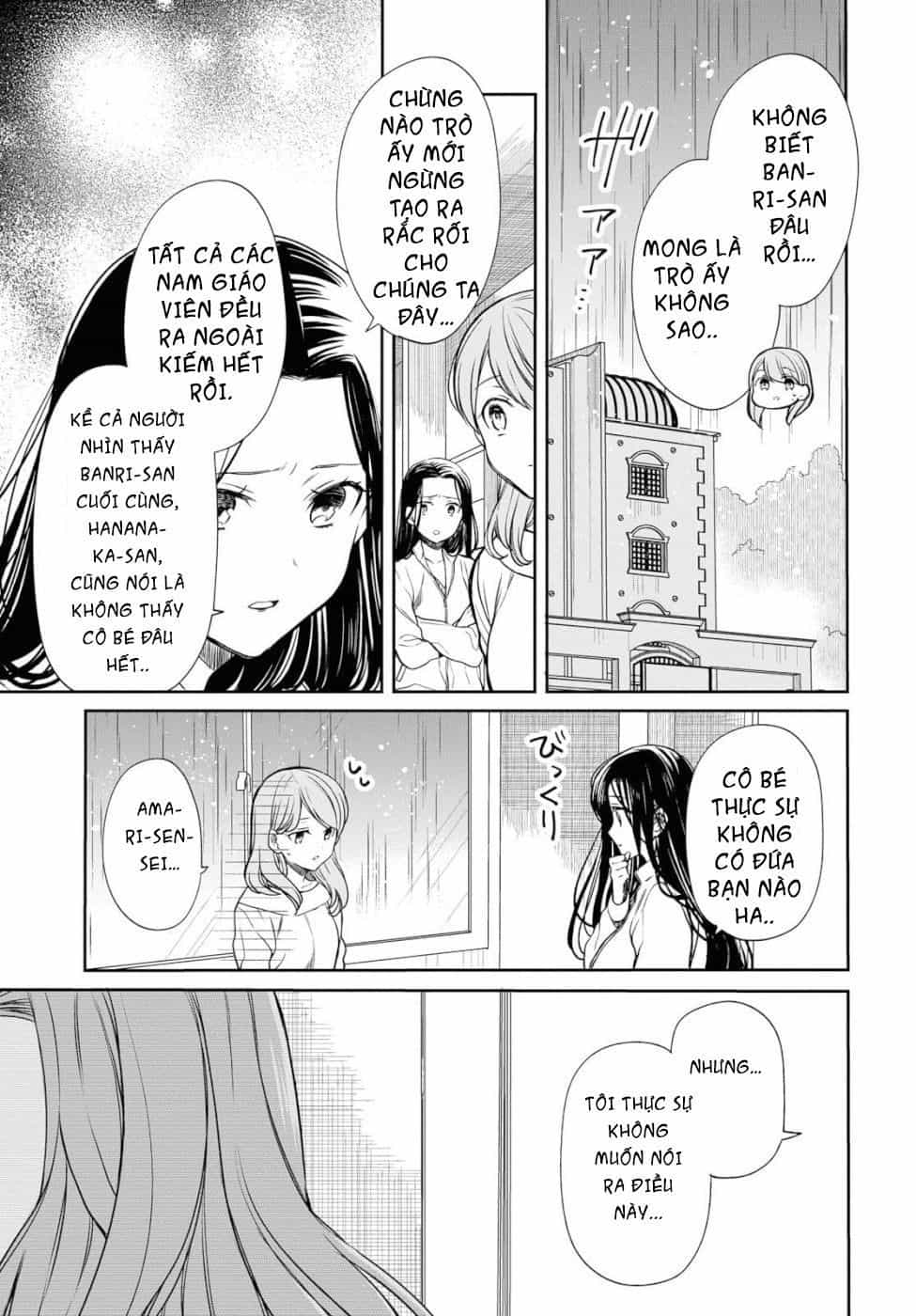 1-Nen A-Gumi No Monster - Chương 16 - ảnh 4