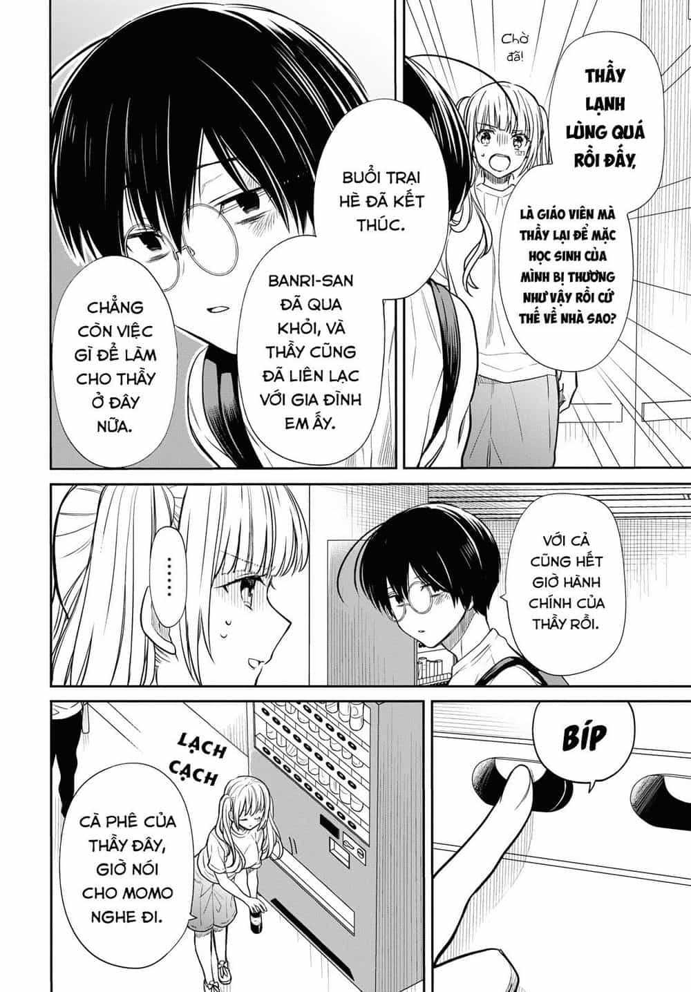 1-Nen A-Gumi No Monster - Chương 17 - ảnh 16