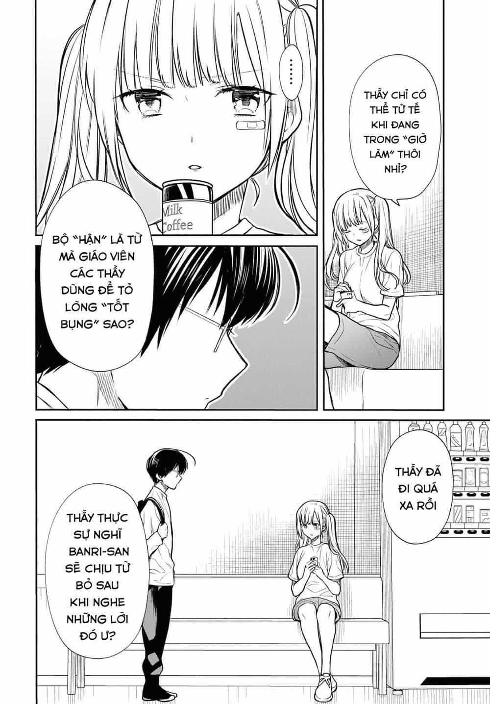 1-Nen A-Gumi No Monster - Chương 17 - ảnh 18
