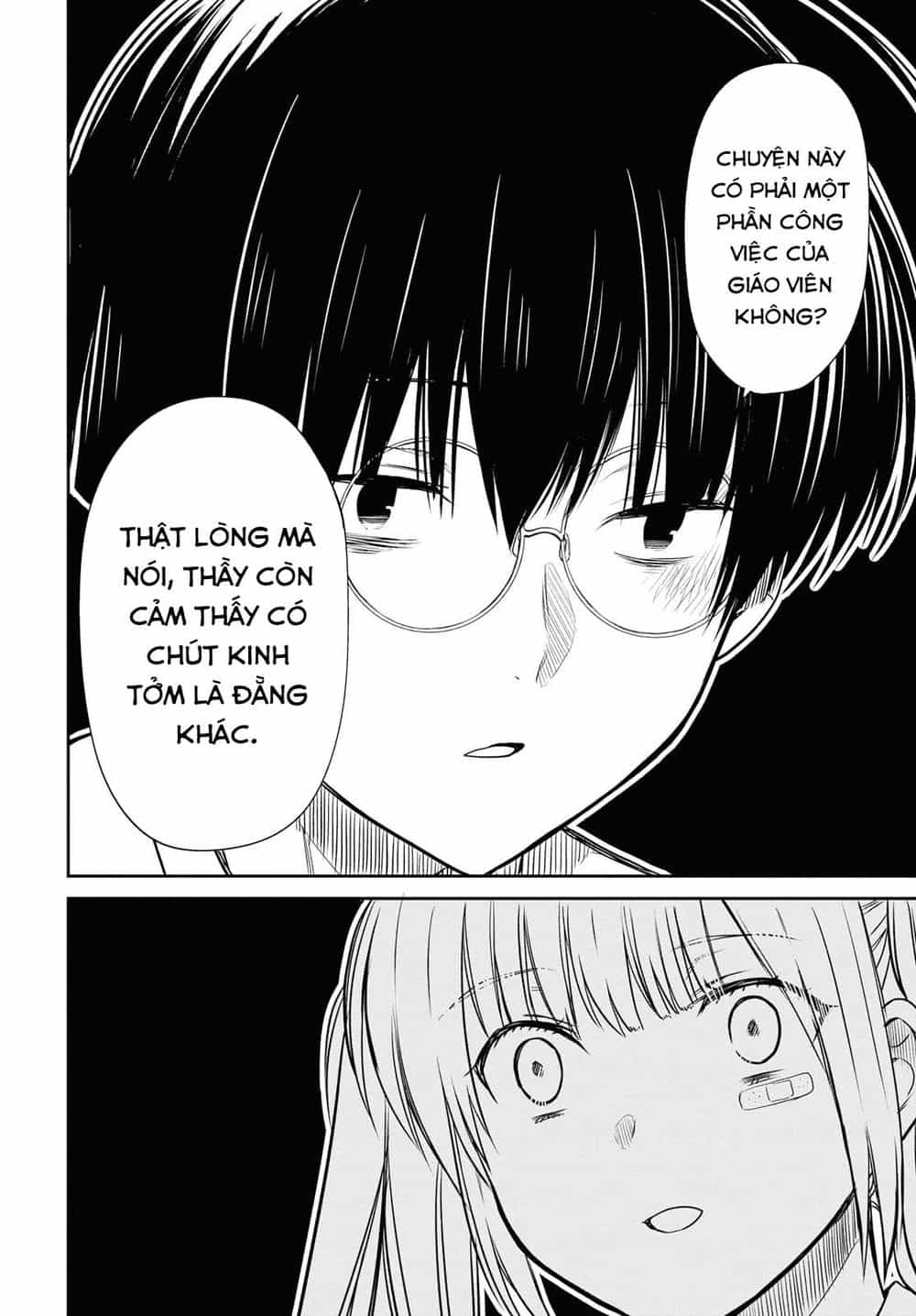 1-Nen A-Gumi No Monster - Chương 17 - ảnh 20