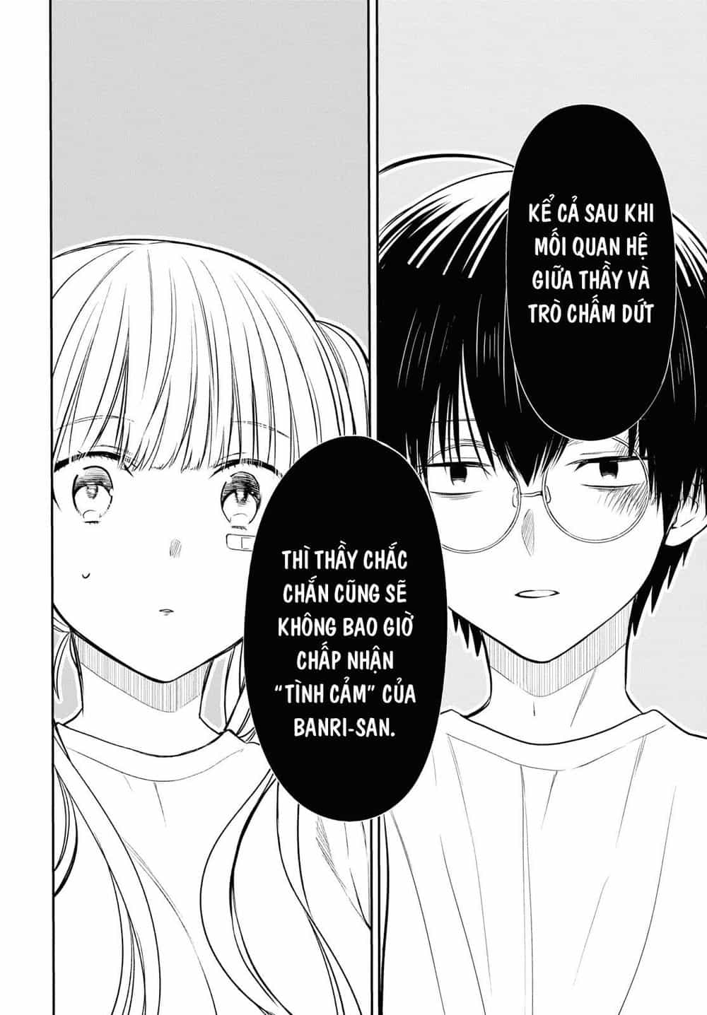 1-Nen A-Gumi No Monster - Chương 17 - ảnh 22
